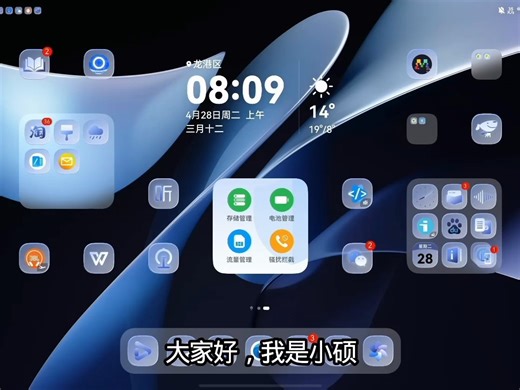 如何把html文件部署成网站