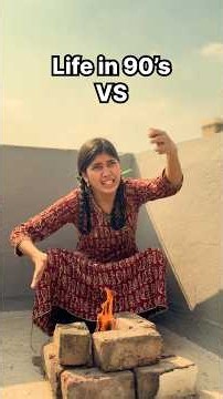 Life in 90’s VS Now 🤣🤌🏻 #shorts