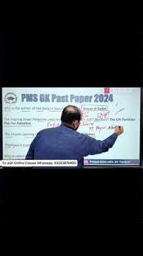 PMS Gk Past Papers Solved 2024 PPSC PMS FPSC SPSC NTS CSS GK Portion
