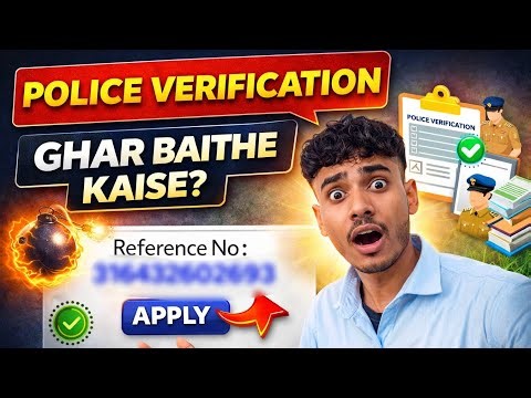 Police Verification Kaise Apply Kare 2025 🔥 | Online Process Step by Step | Full Guide