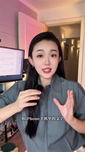 Suno 手机音频一键快传，让灵感快速变音乐#sunoai #AI作曲 #音乐科技 #音乐制作