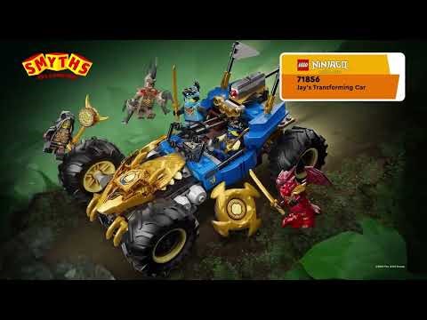 Preorder LEGO New sets at Smyths Toys