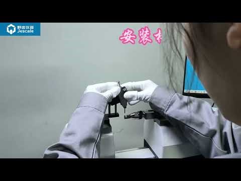 High-precision universal length measuring machine measuring lever table