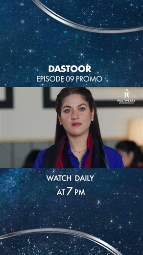 Dastoor Episode 09 Promo Tonight at 7:00PM #shorts #hibaaziz #daniyalafzalkhan #areejmohyuddin