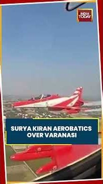 Surya Kiran Aerobatics Over Varanasi As PM Modi Visits For Air Force Day Display 2026