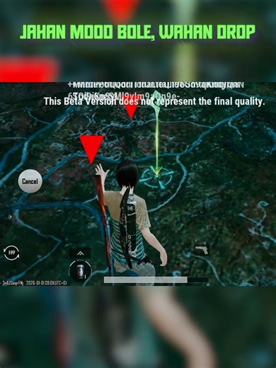 PUBG Mobile 420 Beta Reveal Anticipation