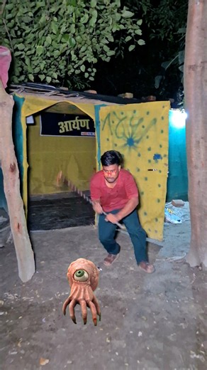 मॉन्स्टर का बच्चा 💀 😱 #monster #school #lesson #aryansir #shorts