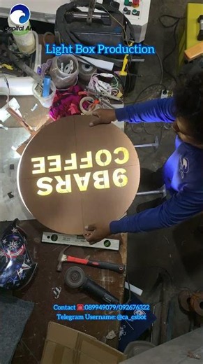 Round lightbox