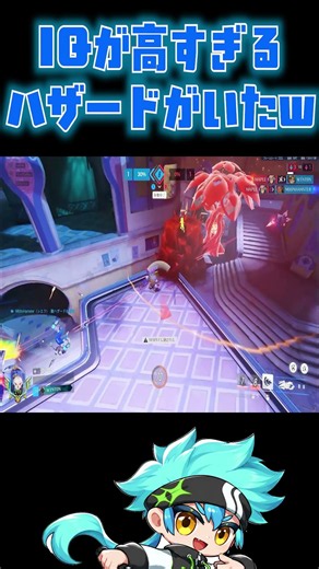 ベンチャーを狩るのが上手すぎるハザードｗｗ【オーバーウォッチ2】#Shorts #ソニック10