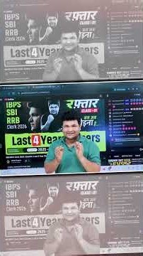 👉 SBI/IBPS/RRB Clerk 2026 🔥 Last 4 Years Quant PYQ | Must Solve! #Shorts
