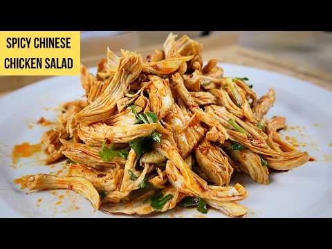 Easy Chinese Chicken Salad with an Addictive Sweet, Tangy & Spicy Dressing
