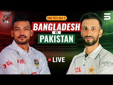 Live | Bangladesh vs Pakistan | 2nd Test | Day 3 | ICC World Test Championship | M9I1H