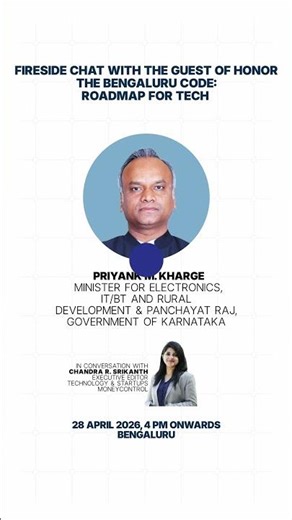 Fireside Chat | The Bengaluru Code: Roadmap For Tech