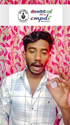 CMPDI IPO Day 1 Review | Central Mine Planning IPO Apply or Avoid? | GMP & Subscription Update