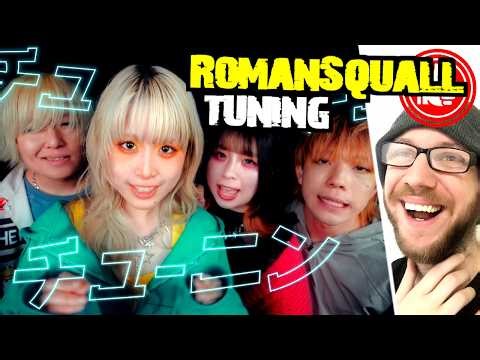 ROMANSQUALL 🐱‍👤 TUNING!! ...reaction to a punchy anime inspired earworm!「 チューニン!! 」