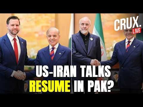 LIVE | Iran FM Araghchi Flies To Islamabad TONIGHT For Round 2 Of Talks With US | Vance | Pakistan