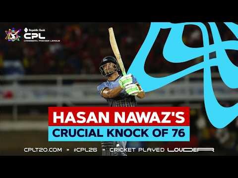 Hasan Nawaz's Superb Innings Against the Trinbago Knight Riders | CPL 2026
