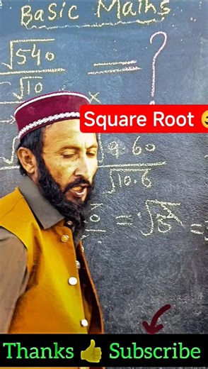 This Maths Trick Will Blow Your Mind 😳 #trending #maths #viral