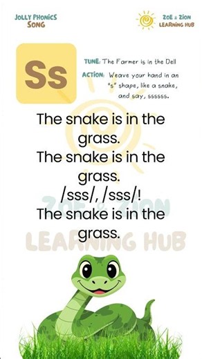 S phonics song