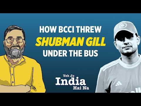 Shubman Gill: The Hype, Data and BCCI’s Three Big Mistakes | The Quint