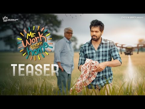 Mr. Work From Home - Official Teaser | Thrigun | Payal | Arun Chiluveru | Madhudeep