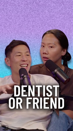 who else here has a dentist with benefits