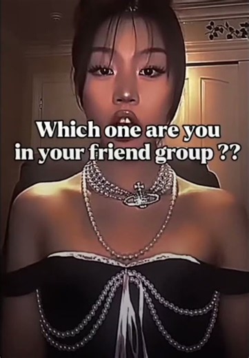 which freind group are you in✌🏻🎀