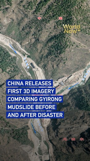 China releases first 3D imagery showing Gyirong mudslide before and after #worldnow