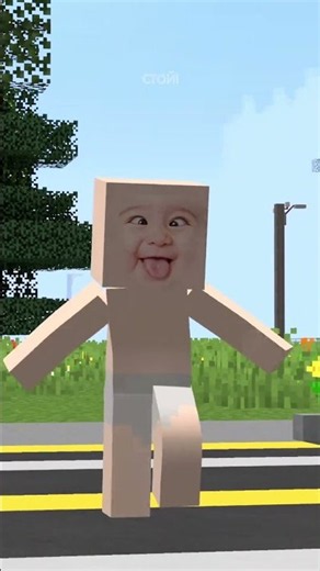 Baby's first steps in Minecraft! 😱