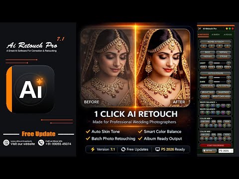 #albuminspire Best Retouching & Color Correction Software (2026) | Ai Retouch Pro 7.1 Update Free