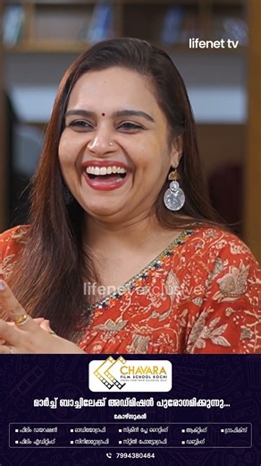 Followers-നെ എങ്ങനെ കൂട്ടാം ?| Sunil Ibgram | Social Media Strategist