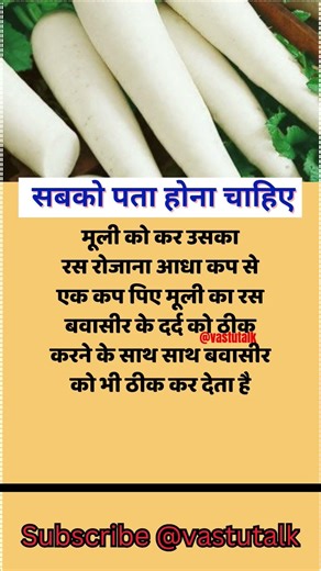 #motivation #jayakishoribhajan #shortsfeed #quotes