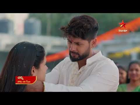 Chinni - Promo | 2nd Jan 2026 | Mon - Sat at 7 PM | Star Maa Serials | Star Maa