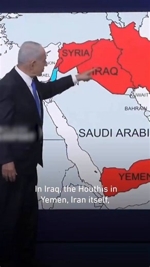 Israeli PM Benjamin Netanyahu presented a map during a recorded wartime video statement that depicted the occupied West Bank as part of Israel. The map featured in the address, delivered amid the ongoing war with Iran, in which Netanyahu described a network of threats facing Israel.