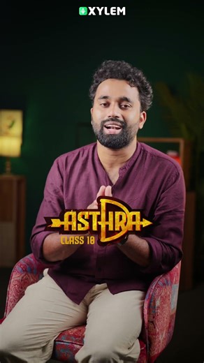 പത്താം ക്ലാസ്സിൽ Full A+ ആണോ നിങ്ങളുടെ ലക്ഷ്യം ?