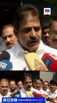 അവിശ്വാസികളെ ദേവസ്വം ഏൽപ്പിച്ചതിന്‍റെ ഫലമാണ് സ്വര്‍ണക്കൊള്ള: കെ.സി.വേണുഗോപാൽ #KCVenugopal