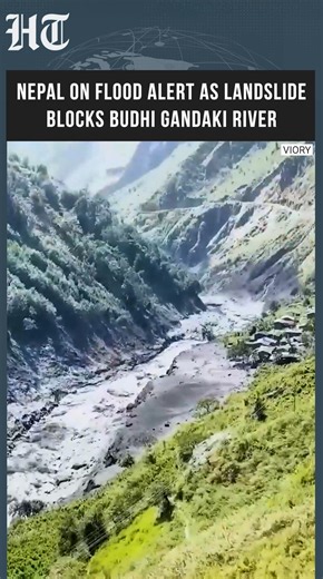 Nepal: Landslide Blocks Budhi Gandaki River, Flash Floods Force Villages To Evacuate | #shorts
