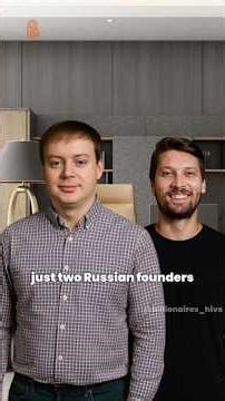 The $17.5B Tool Powering the World’s Biggest Teams