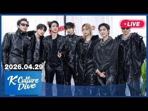 [LIVE] K-Culture Dive (2026-04-29)