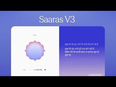 Introducing Saaras V3: Speech to Text, Perfected for India