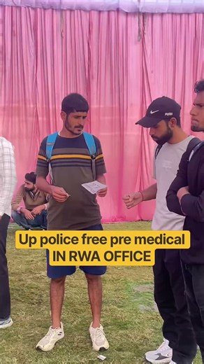 Up police free pre medical IN RWA OFFICE #shortsfeed #motivation #uppolice