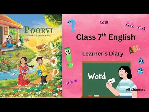 Class 7th English Learner's Diary | All Chapter #learner's diary