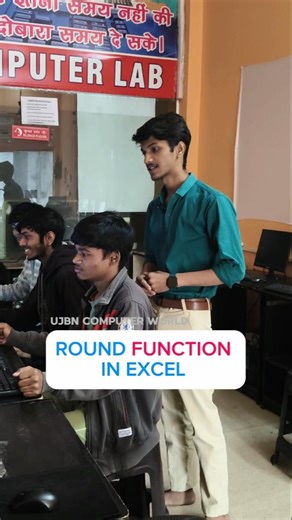 Excel ROUND Formula | Decimal Value Ko Round Kaise Kare | Excel Tips