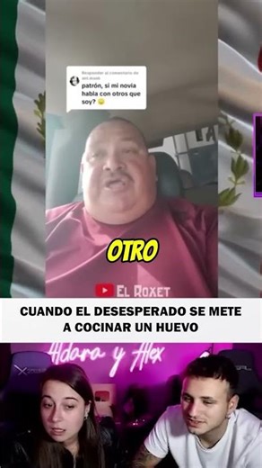 Tu amigo el menos desesperado 😂🇲🇽