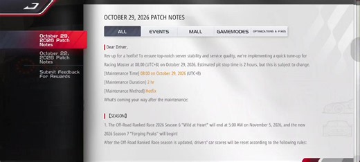 Racing Master Patch Notes 29 Oct: What's New in the Update?