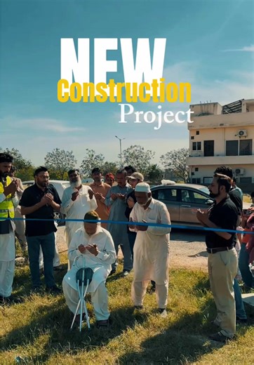 New Construction Project Starts on Plot 1289, Block F