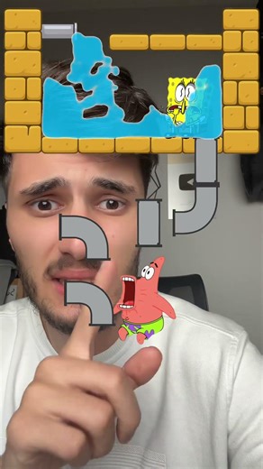 Help SpongeBob #wolfchallenge #tiktokgame