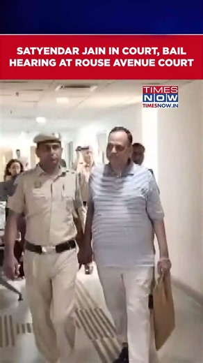AAP Leader Satyendar Jain Brought To Rouse Avenue Court For Bail Hearing #shorts