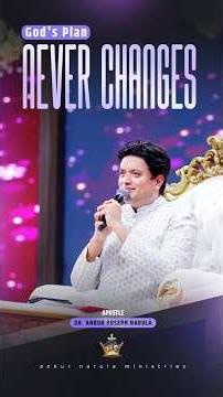 Global Pastor Seminar Session 2 #ankurnarulaministries