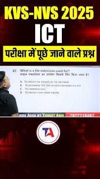 🔥KVS NVS 2025 ICT MCQs | What is a file extension used for ?